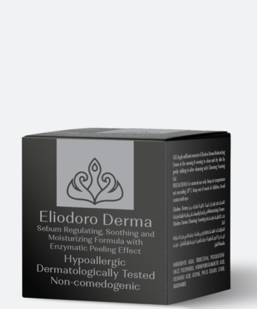 Derma Moisturizing Cream