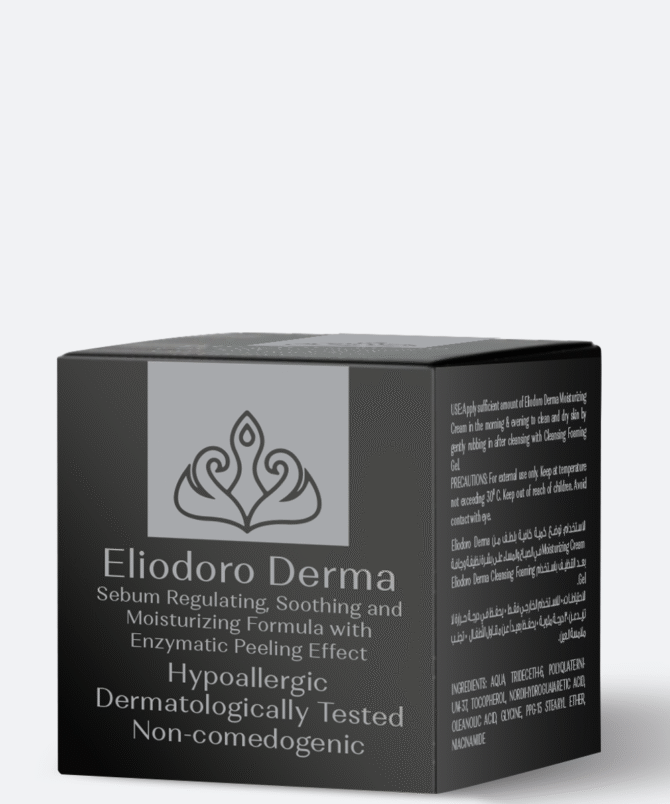 Derma Moisturizing Cream